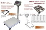 tcs-xc-y手推式电子台秤 有轮子可移动台秤