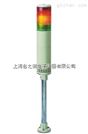 acs-xc-ex报警电子桌称 电子桌称外接报警灯