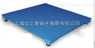 dcs-xc-a不锈钢单层电子地磅 全不锈钢地磅