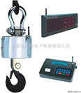 OCS-XC-AAE海南省&lt