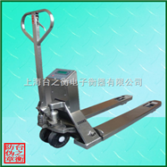 “上海市防暴叉车秤价格