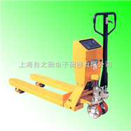 XK315A6p北海叉车秤，，带打印2吨叉车秤★╮带打印2吨叉车秤づ带打印2吨叉车秤价格