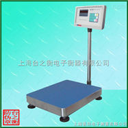 TCS-XC-A销售电子台秤  计数电子台秤方便移动