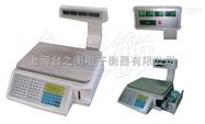 ACS-XC-Z上海大型超市打印秤  江苏计价计数条码秤质量好