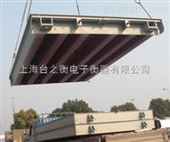 SCS-XC-A汽车电子磅秤价格  汽车电子磅秤直销