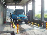 SCS珠海中型车地磅称~20t地磅称25T汽车地磅30t地秤