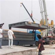 SCS许昌中型车地磅称~20t地磅称25T汽车地磅30t地秤