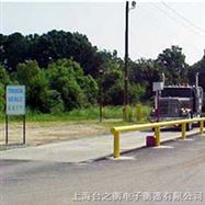 SCS九江重量级地磅《150吨货车地磅180吨卡车地磅秤