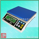 ACS-XC-A电子桌秤·计重型