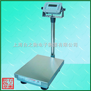 DCS-D（30-1000kg）防水台秤