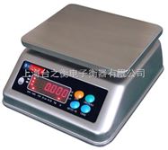 ACS-XC-C3kg-30kg 不锈钢防水电子桌秤