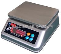 ACS-XC-C3kg-30kg 不锈钢防水电子桌秤