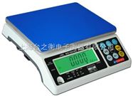 ACS-XC-A3kg-30kg计重电子桌秤