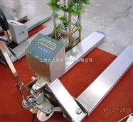 XK3101“插车式1吨叉车秤”！“防爆型叉车秤”