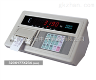 XK3190-A9P汽车衡显示器