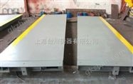 满洲里100T吊秤海拉尔1T吊秤牙克石3吨吊秤