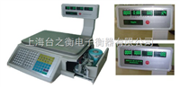 ACS-XC-Z条码电子秤