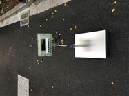 长宁不锈钢电子称*陆家嘴电子钢瓶秤