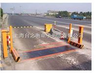 甘肃省汽车地磅称≤甘肃省汽车镑称≤甘肃省汽车过磅≤SCS型号汽车地磅
